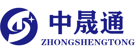 中晟通（新疆）新材料有限公司
