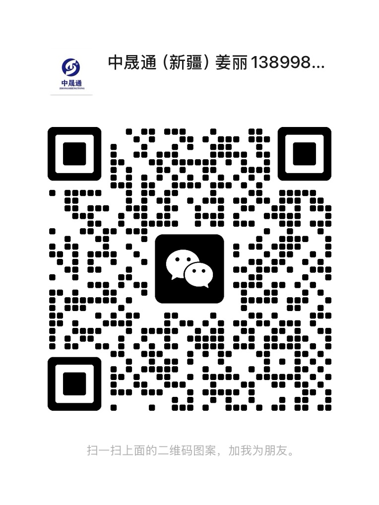 二维码
